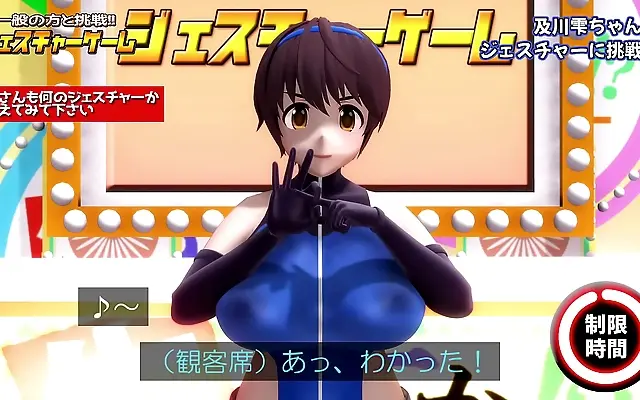 Kitchen heat with Shizuku in MMD tease game action