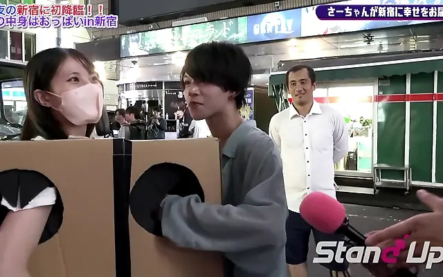 Lace peels away as eager hands explore the mystery inside Shinjuku's secret box