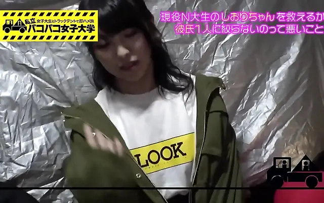 College Cutie Shiori Struggles to Satisfy Her Insatiable Lust in a Truck Tent Encounter