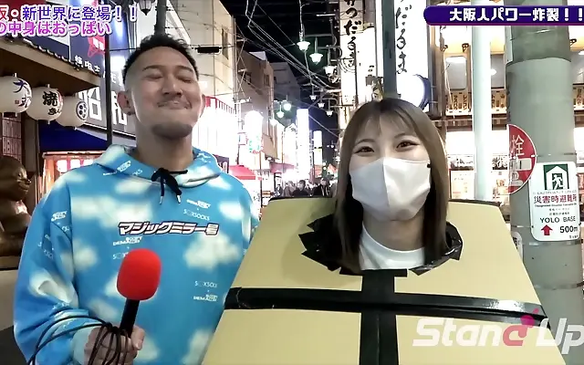 Screams of pleasure erupt as the box opens in Osaka apartment