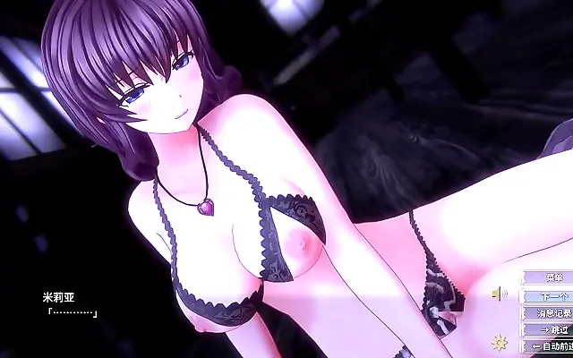 Sultry Night Whispers Can I Be Yours When Your Wife Sleeps