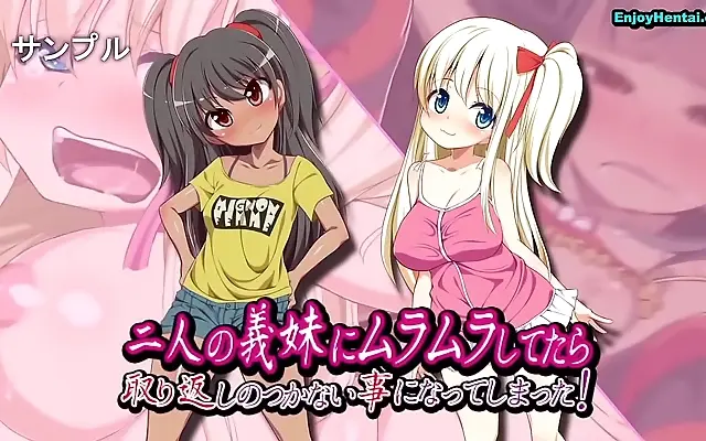 Intense passion unfolds in forbidden anime heat