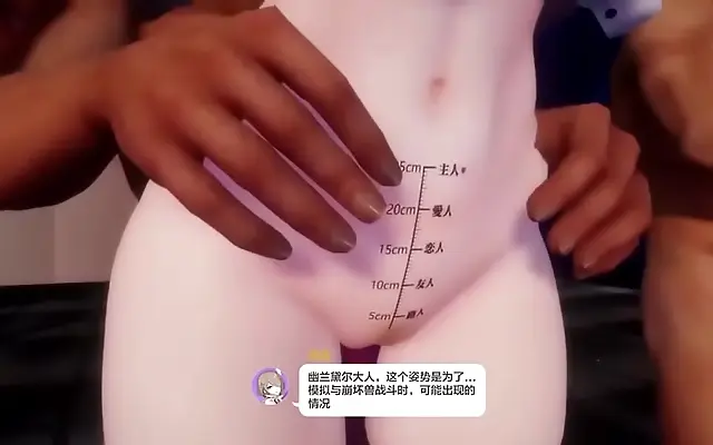 国产熟妇 中文字幕+ 嫩草 免费看美女 Desk Romance Rita Shows Off Her MMD Magic