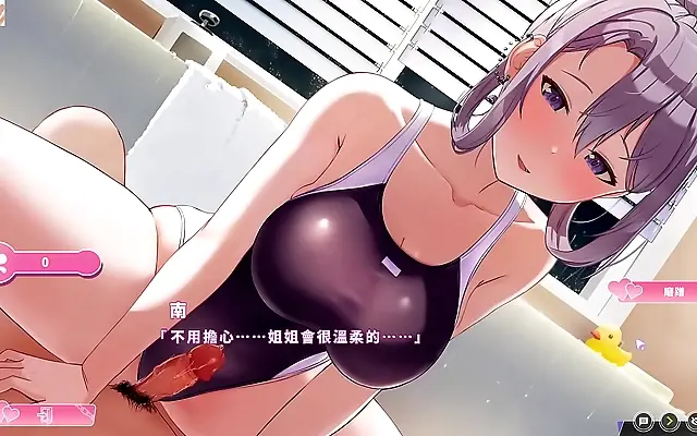 Bathroom Bliss in a Happy Couple Room She Commands You to Stay Still as She Takes Control