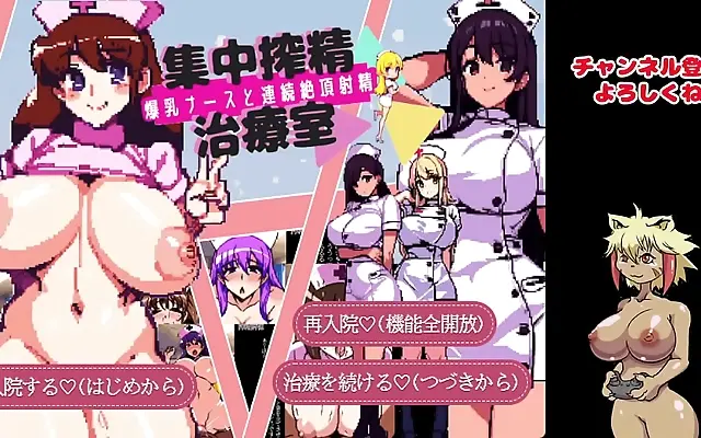 Tattooed thighs quiver as pixelated pleasure unfolds in this erotic game playthrough