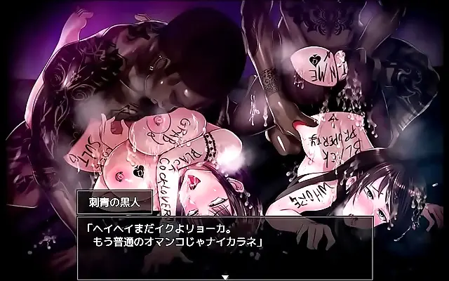 Close up on trembling thighs as she whispers please dont break me