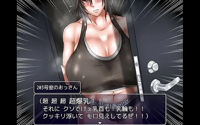 Inked thigh seduces next door in forbidden Japanese fantasy game