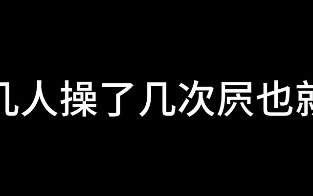 Blue Sky Airlines Flight Attendant S01 E01 Seductive Cabin Service