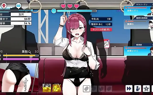 Dim Lit Encounter in Chikan 4 Game World Hentai Adventure