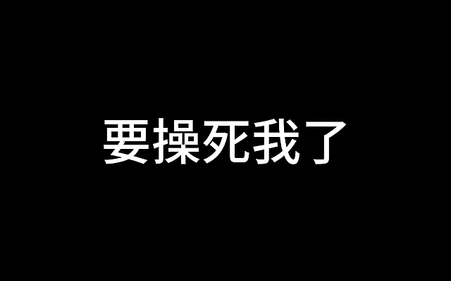 Sky High Airlines Flight Attendant S02 E09