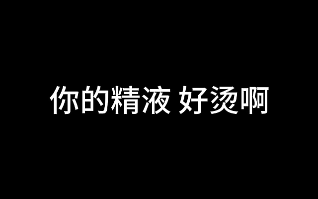 bb 丰满人妻 3p 姿势 Sunlit Cabin Temptations with Sky High Flight Attendants