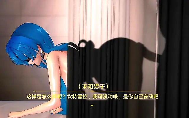 Cantarella's Big Boob Creampie in 3D Hentai Doggystyle