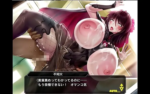 久久人妻精品 嗯啊 久久人 丰满人妻 Night Fantasy with Water City Shinobu in Taimanin RPGX