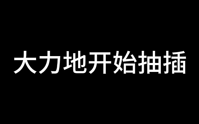 亚洲一区二区三区 观看第1 丁香 Frenzied Passion on the Train Unhurried Seduction Continues