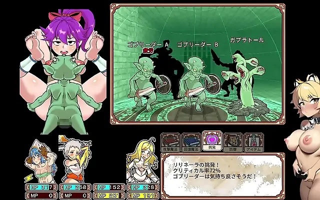 Exploring a Succubus Harem in Danero Plus Part 2