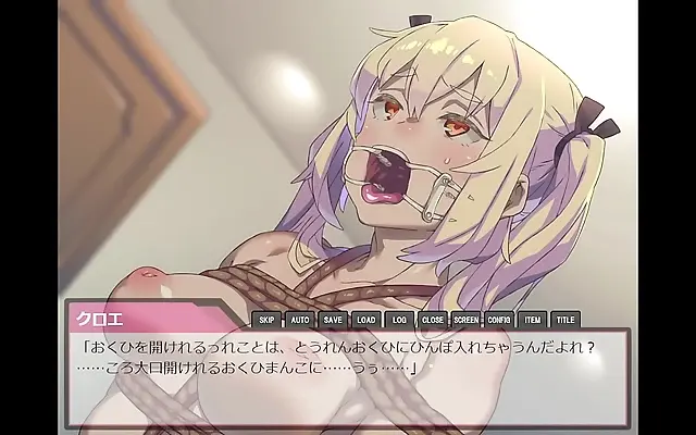 v网站 日韩亚洲 中文字幕av Playful Bondage Fun GF Uses All the Lewd Toys Part 4