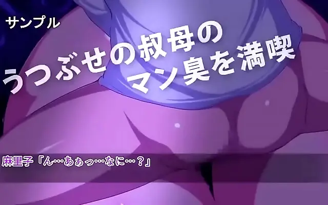 Princess Knight Plum Seduces You With Her Big Tits