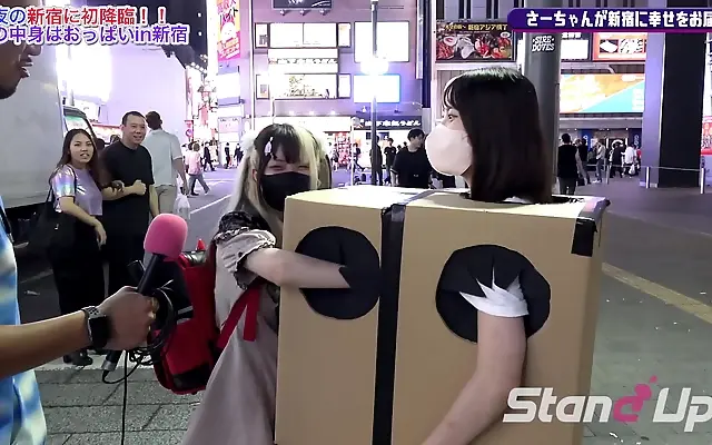 一卡 国产高 久久人 Standing in Shinjuku's shadows a naughty secret is unveiled
