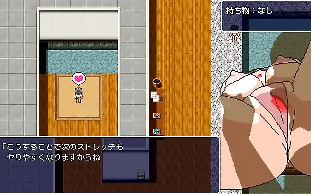 Straddles into forbidden pleasure in this steamy anime adventure