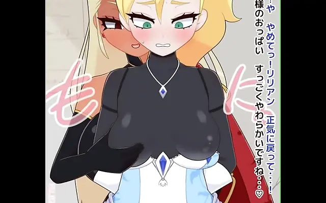 Mind breaks under sacred mountain's shadow as master claims servant