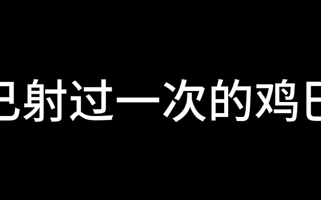 磁力链接 做爰免费视频 狠狠干 Silk scarf drapes her neck as flight attendant leans into mirror for takeoff fantasy