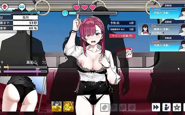 Straddles into forbidden desire with intense game action and steamy encounters