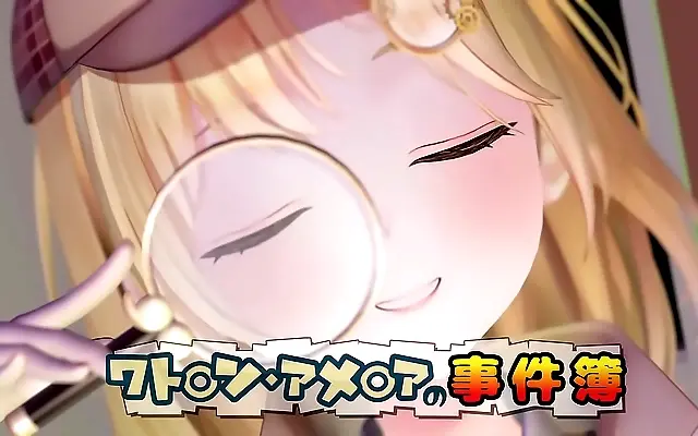 Amelia Vtuber Seductively Dances by the Window