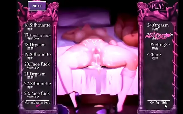 洲精品久久久久久 荡乳 做a Sakuya's Steamy 3D Hentai Game Adventure