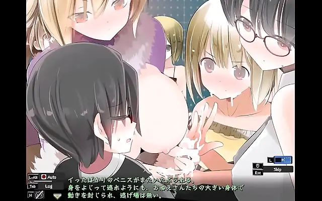 Minds Canary Japanese Hentai Game Full Gallery Blowjob Bliss