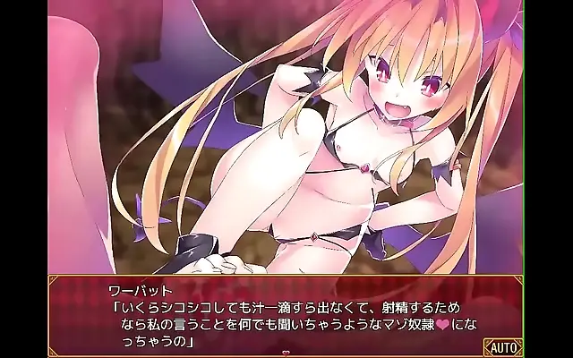 Labyrinth of Desire Warbat&Eta;ntai Femdom Fantasy