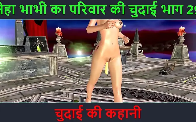 Lace Lingerie Tempts in Neha Bhabhi's Steamy 3D Cartoon Adventure Part 29