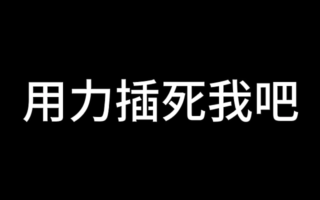 一区二区三区 私人 啪啪无 天天日天天 Playful skies and stolen glances on duty