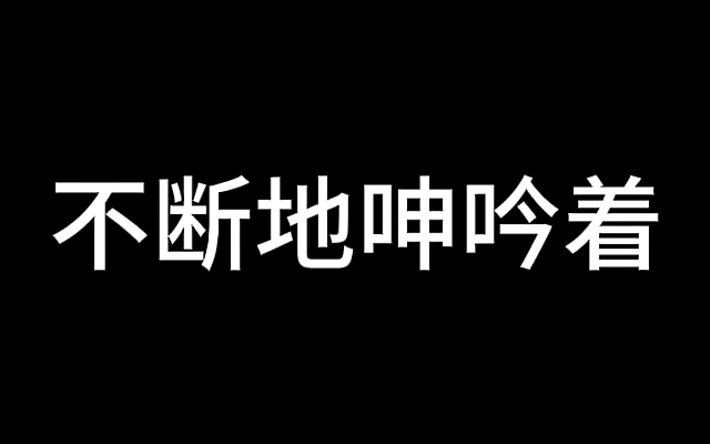 电视剧全 精品秘 国产一区二区 Frenzied Desires Unleashed in a Sensual Storm