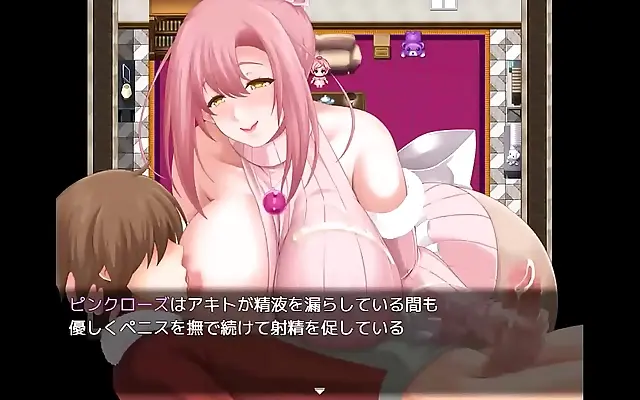 Heroic Spirit Japanese Version Blowjob Hentai Game Full Gallery