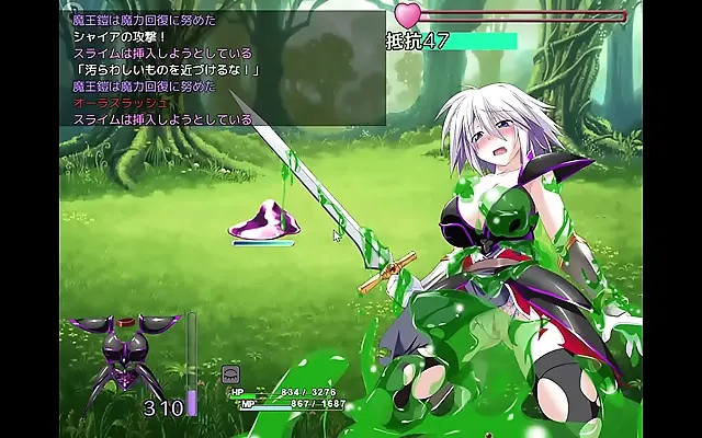 Seductive Demon Armor Teases inErotic Fantasy Game