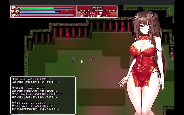 91在线无码 国产午夜 毛片在线 小泬 Hentai Game Kaede the Demon Exorcist Teases and Tempts