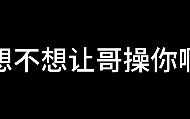 亚洲精品日 精品久久久久 国产综合 乳尖 Highway rest stop tryst ignites forbidden passion in married woman
