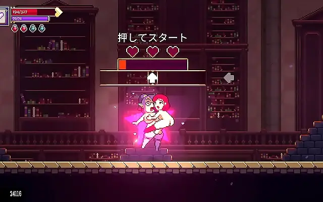 Her Rogue Run Begins in Scarlet Maiden's Lewd Game Playthrough Part 2