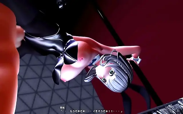 Curtain Shadows and Noel Shirogane's Seductive Dance