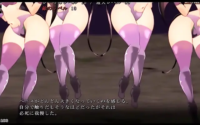 精品在线 浪荡 女一级 Hot Japanese Blowjob Fantasy Unfolds in Surreal Hentai Dream World