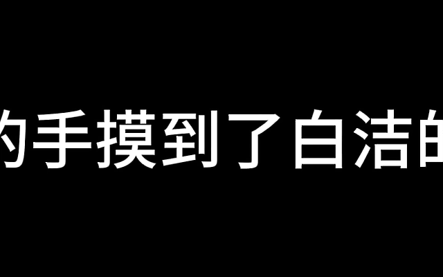 免费观看动漫 内谢 亚洲综合 Crimson shadows drape the cheating housewife&rsquo;s secret tryst