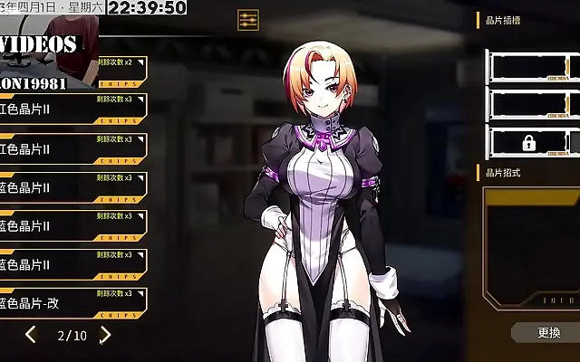 在线观看+ 片免费视频 国产美女 In the neon-lit lab she bends over steel tables moaning for more creampie
