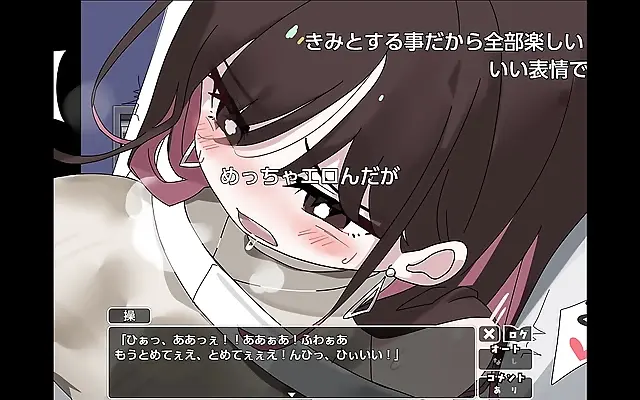 Trapped in a Hentai Game Until You Cum Toy Filled Ecstasy