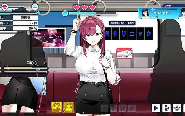 Blue Lit Hentai Game Play Seduces You