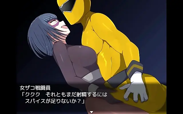 老妇 亚洲精品久久 观看全 Seductive Villainess Quest Japanese Hentai Blowjob Gameplay