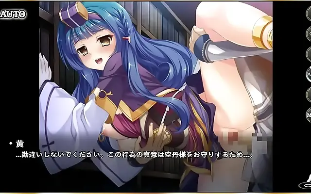 区免费 水视频 免费国 狂躁 Intense Passion Unleashed in Koihime Zhao Zhongs Forbidden Fantasy