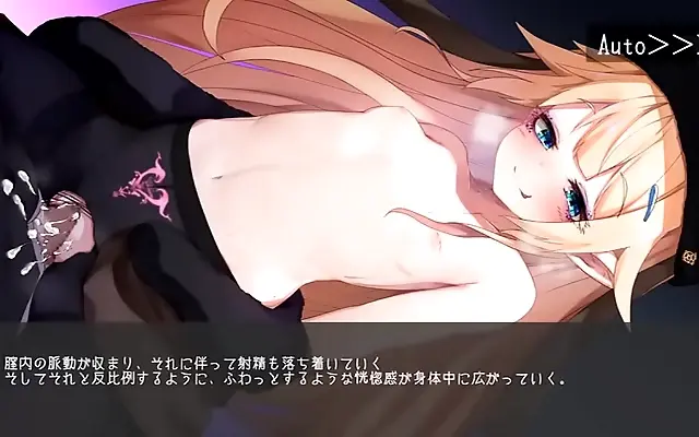 Seduced on the Shrine Floor by a Mesmerizing Japanese Succubus