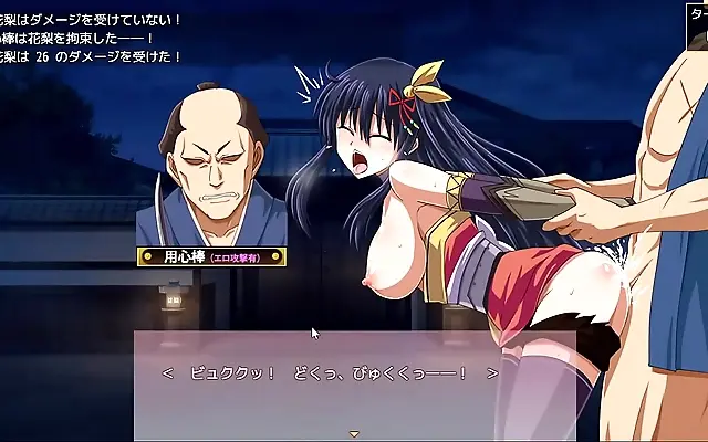 Blossoming Ninja Seduction in Forbidden Forest Adventures
