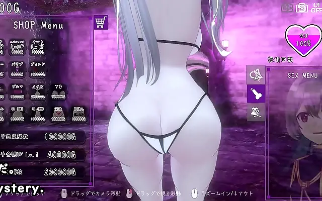 On the bed Silent V Ghost seduces with dark dominance in erotic anime trial