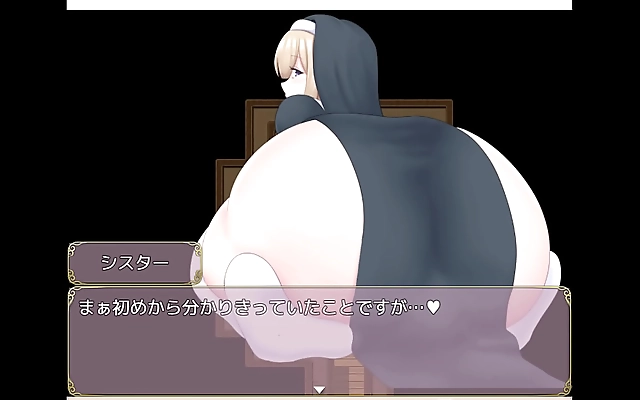 Seductive Sister Fantasy Unleashed in Steamy Game World